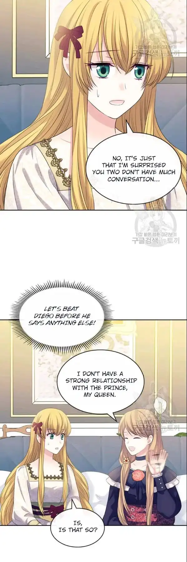 Sincerely: I Became a Duke's Maid Chapter 80 95